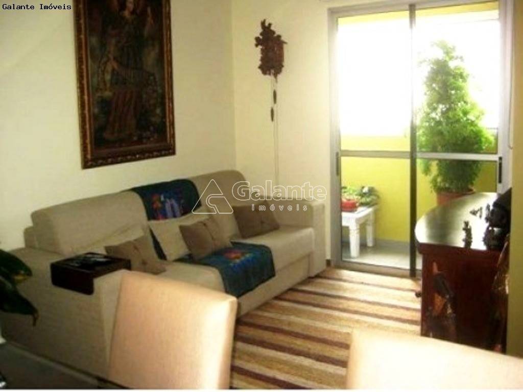 Apartamento em Bonfim, Campinas - Foto 15