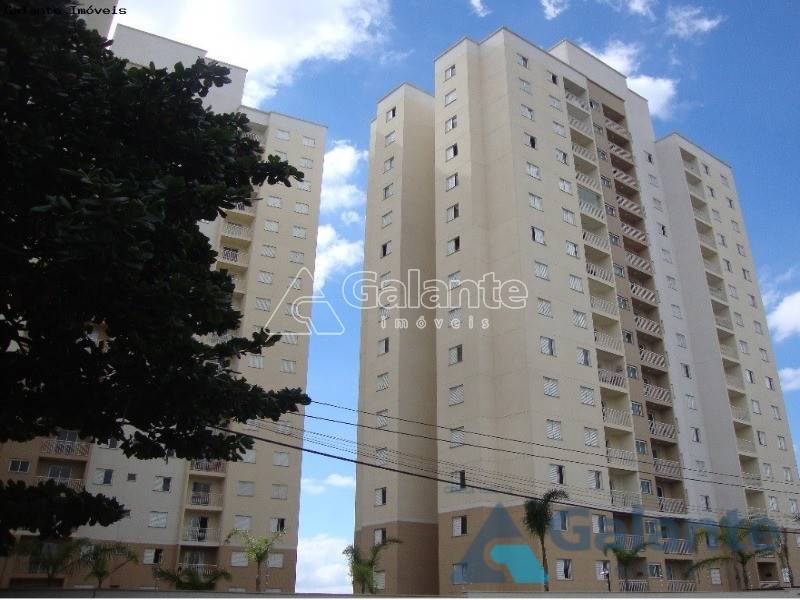 Apartamento em Bonfim, Campinas - Apartamento - Bonfim - Foto 1