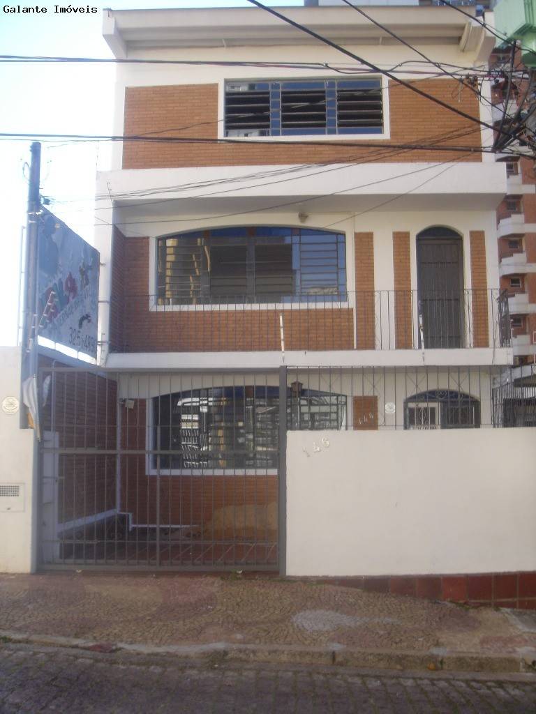 Comercial/Industrial em Vila Jequitibás, Campinas - Comercial/Industrial - Vila Jequitibás - Foto 1