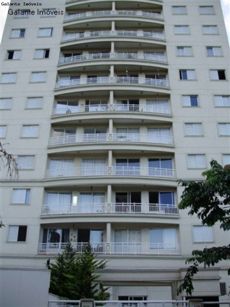 Apartamento em Cambuí, Campinas - Apartamento - Cambuí - Foto 1