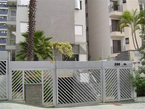Apartamento em Cambuí, Campinas - Apartamento - Cambuí - Foto 1
