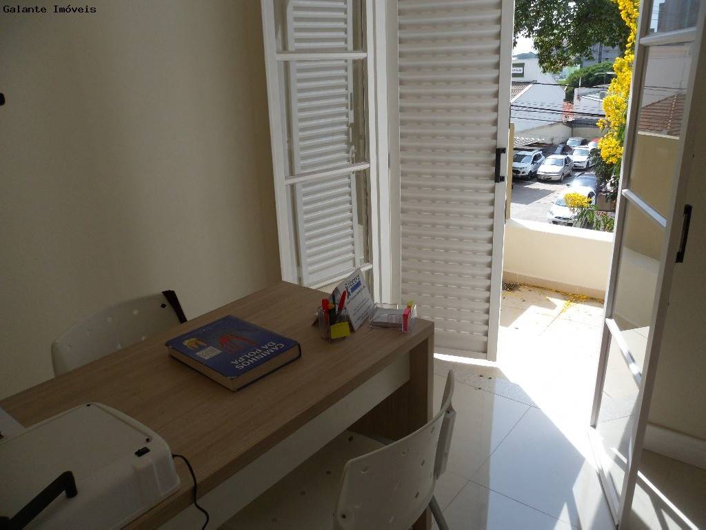 Comercial/Industrial em Centro, Campinas - Comercial/Industrial - Centro - Foto 3