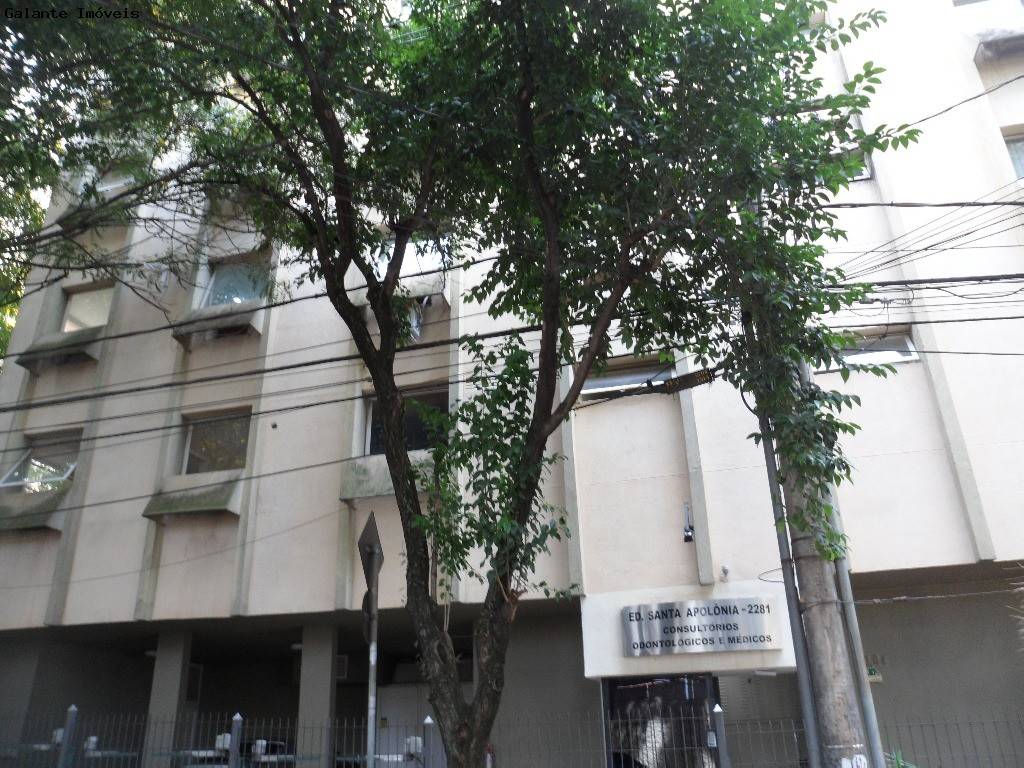 Comercial/Industrial em Centro, Campinas - Comercial/Industrial - Centro - Foto 1