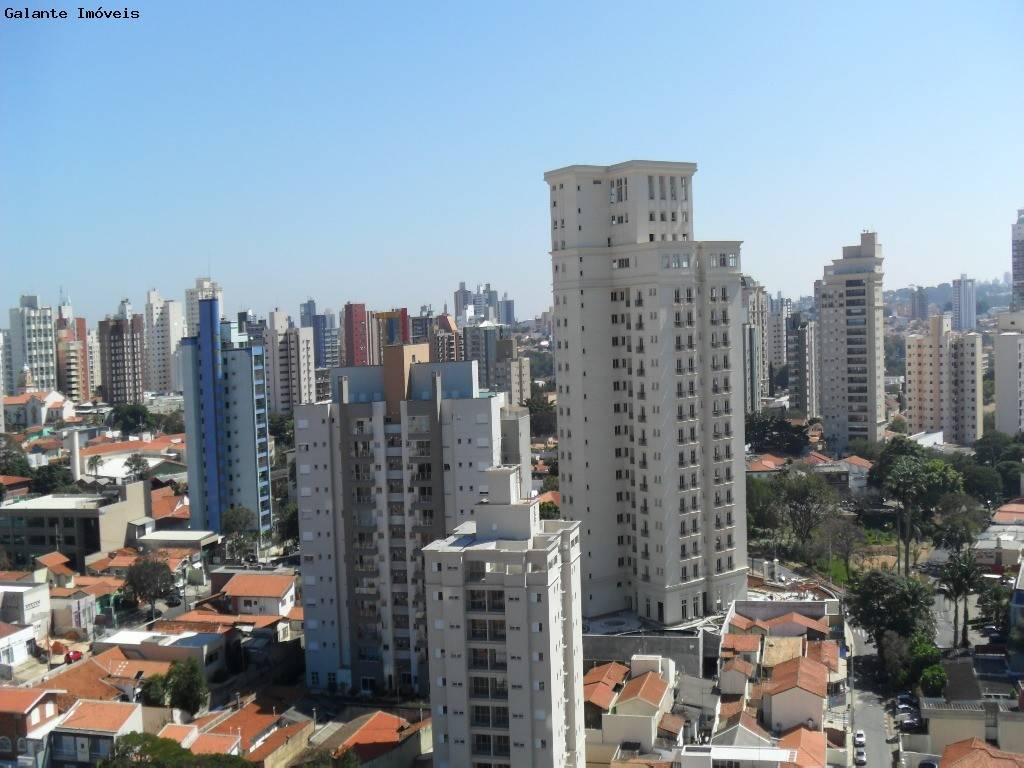 Comercial/Industrial em Cambuí, Campinas - Comercial/Industrial - Cambuí - Foto 2
