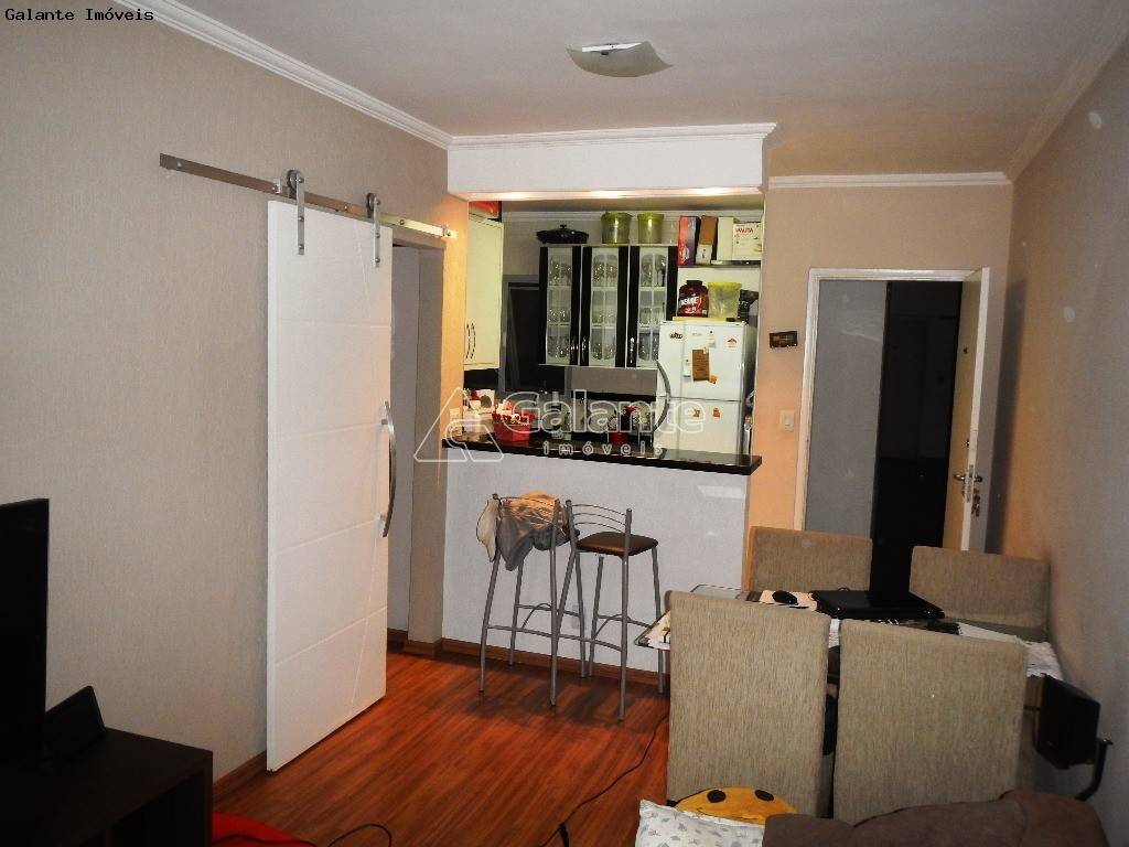Apartamento em Centro, Campinas - Apartamento - Centro - Foto 2