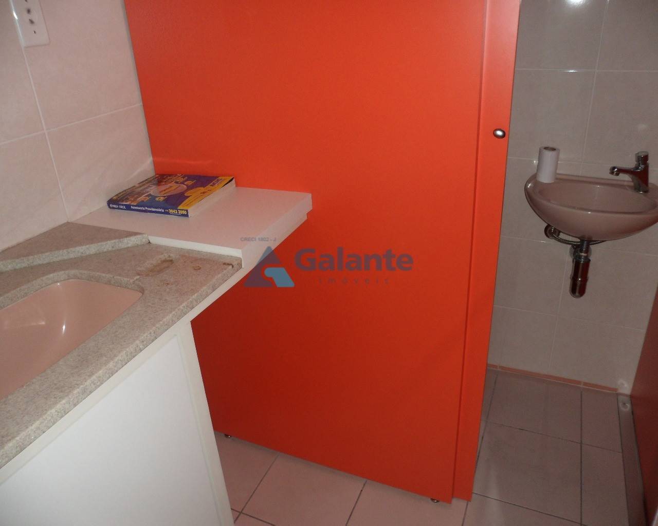 Comercial/Industrial em Centro, Campinas - Comercial/Industrial - Centro - Foto 3