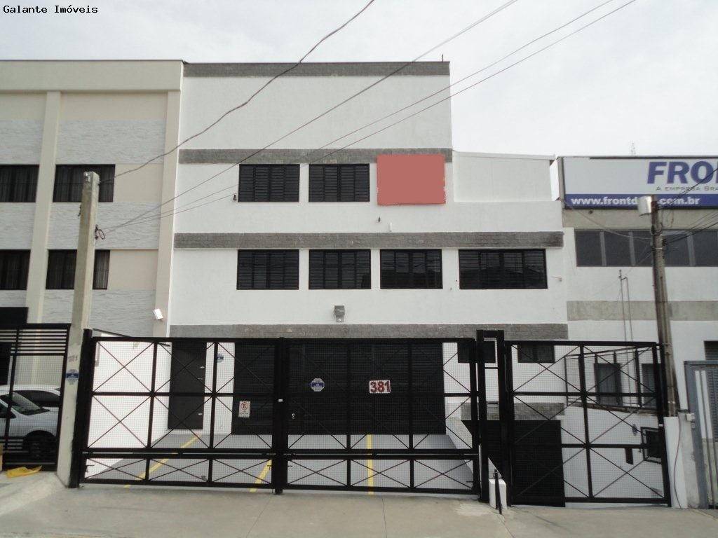 Comercial/Industrial em Jardim do Trevo, Campinas - Comercial/Industrial - Jardim do Trevo - Foto 1
