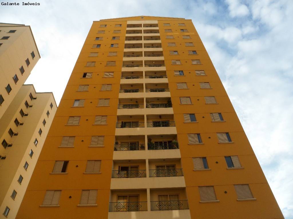 Apartamento em Jardim Guanabara, Campinas - Apartamento - Jardim Guanabara - Foto 1