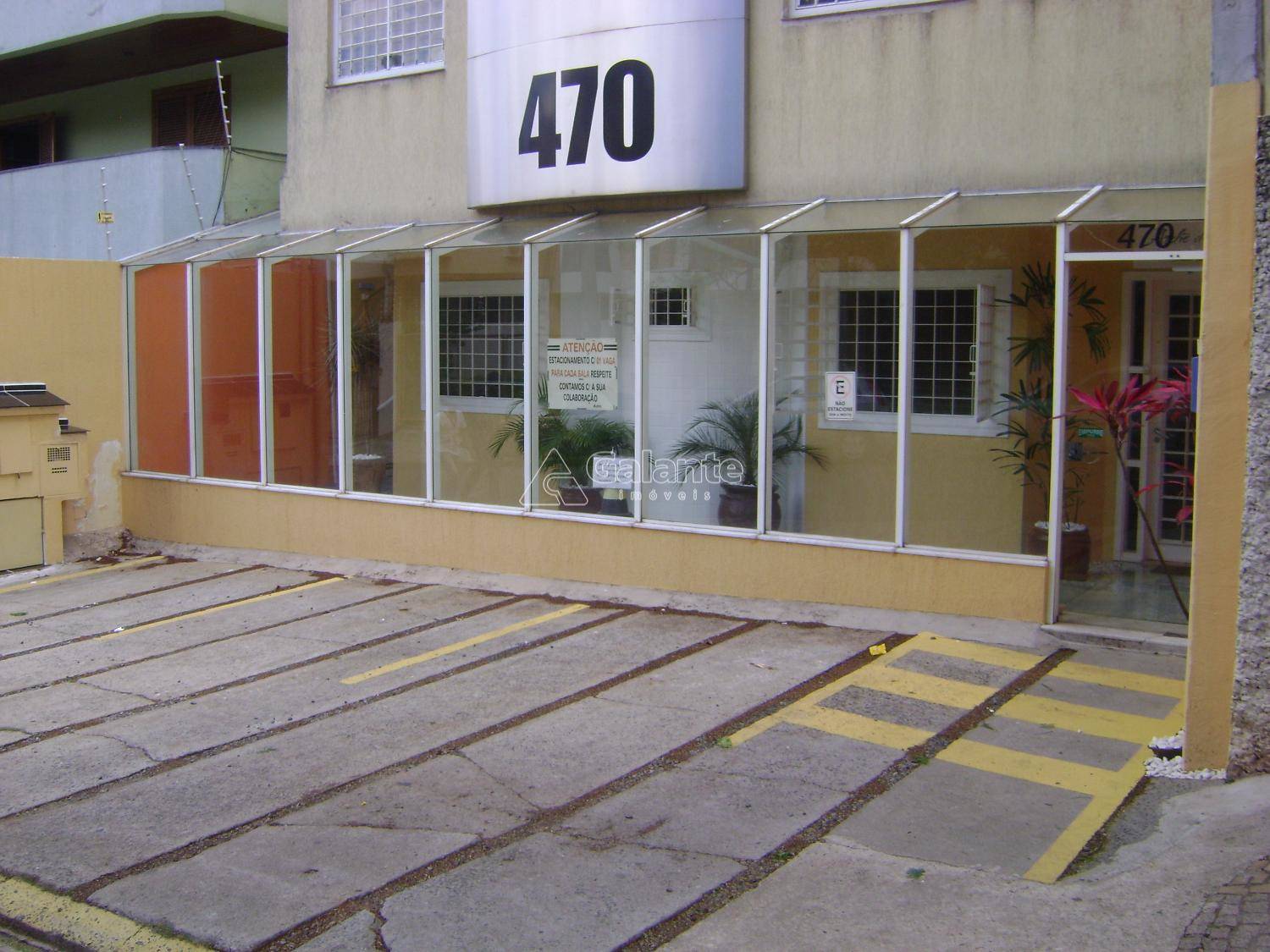 Comercial/Industrial em Nova Campinas, Campinas - Comercial/Industrial - Nova Campinas - Foto 1
