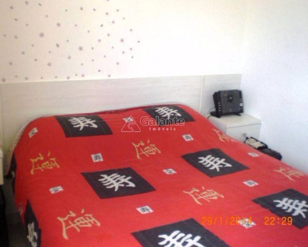 Apartamento em Parque Brasilia, Campinas - Apartamento - Parque Brasilia - Foto 4