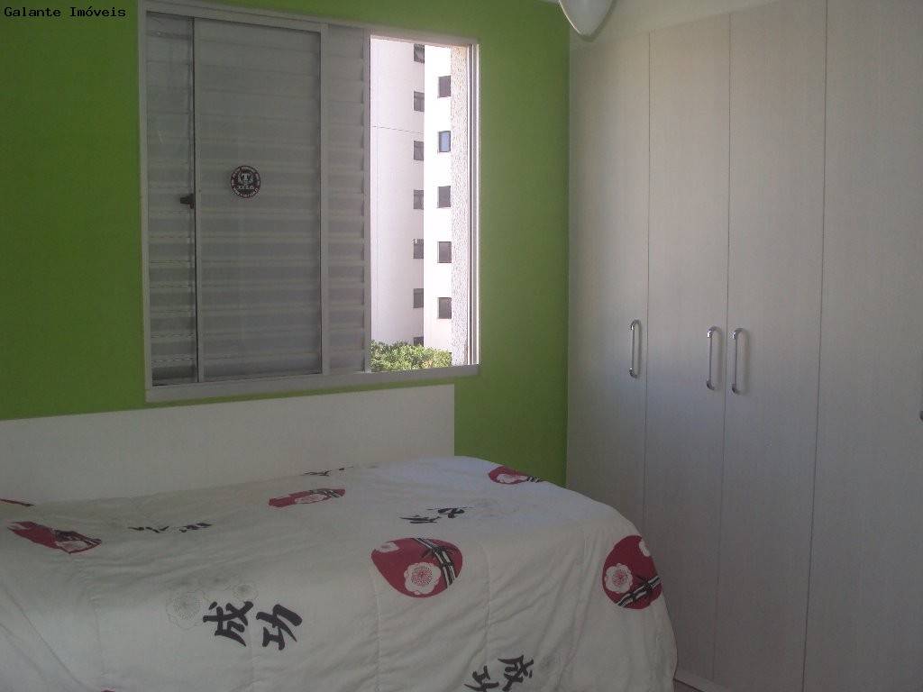 Apartamento em Vila Nova, Campinas - Foto 4