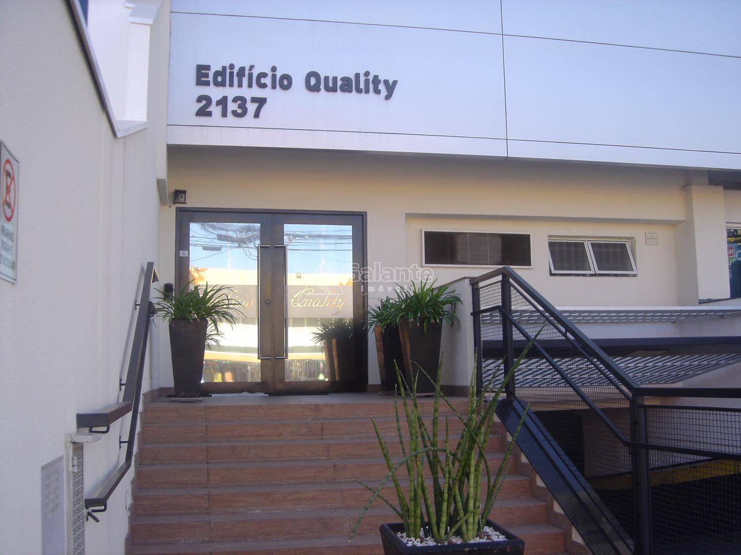 Comercial/Industrial em Jardim Guanabara, Campinas - Comercial/Industrial - Jardim Guanabara - Foto 1