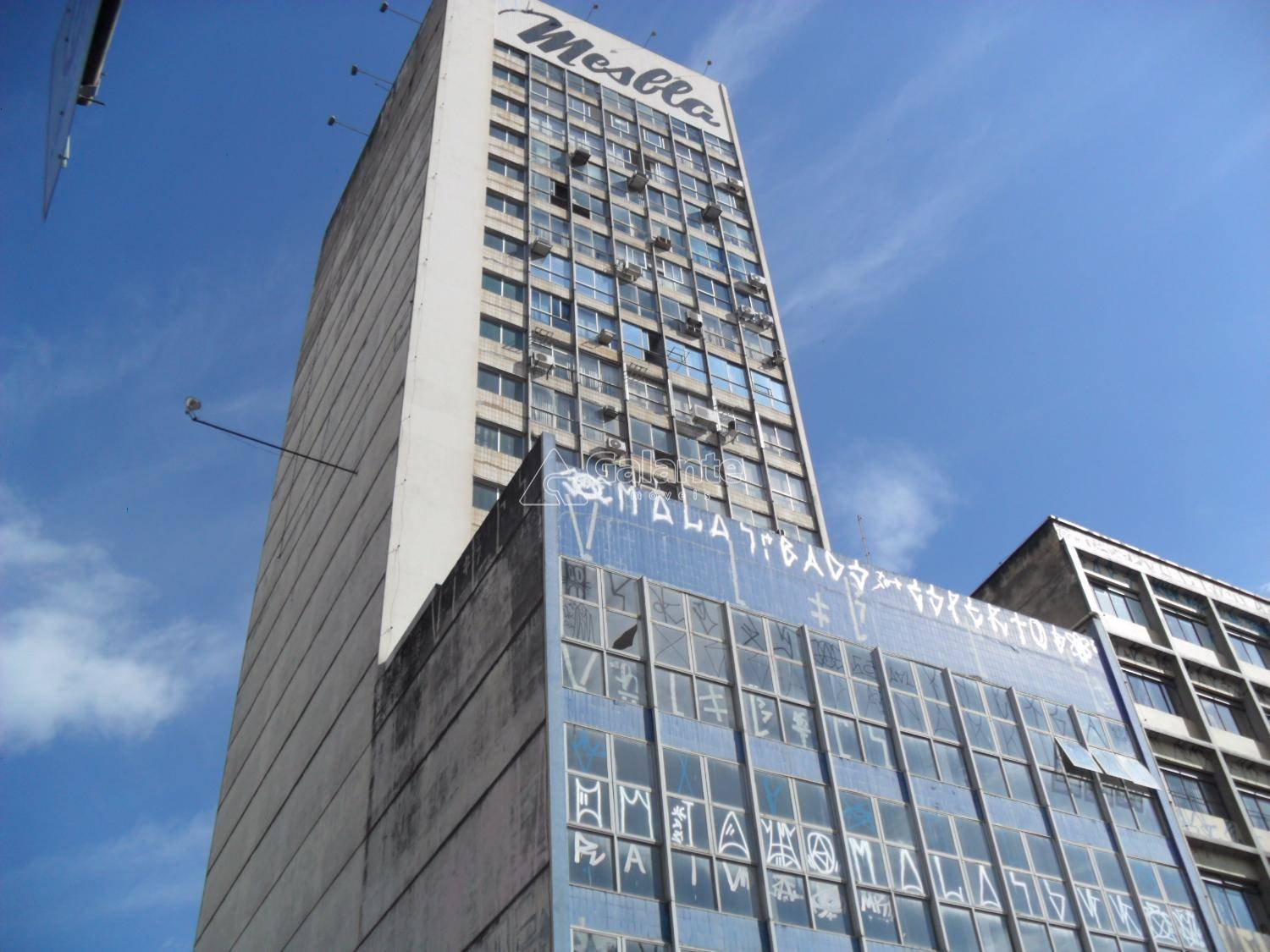 Comercial/Industrial em Centro, Campinas - Comercial/Industrial - Centro - Foto 1
