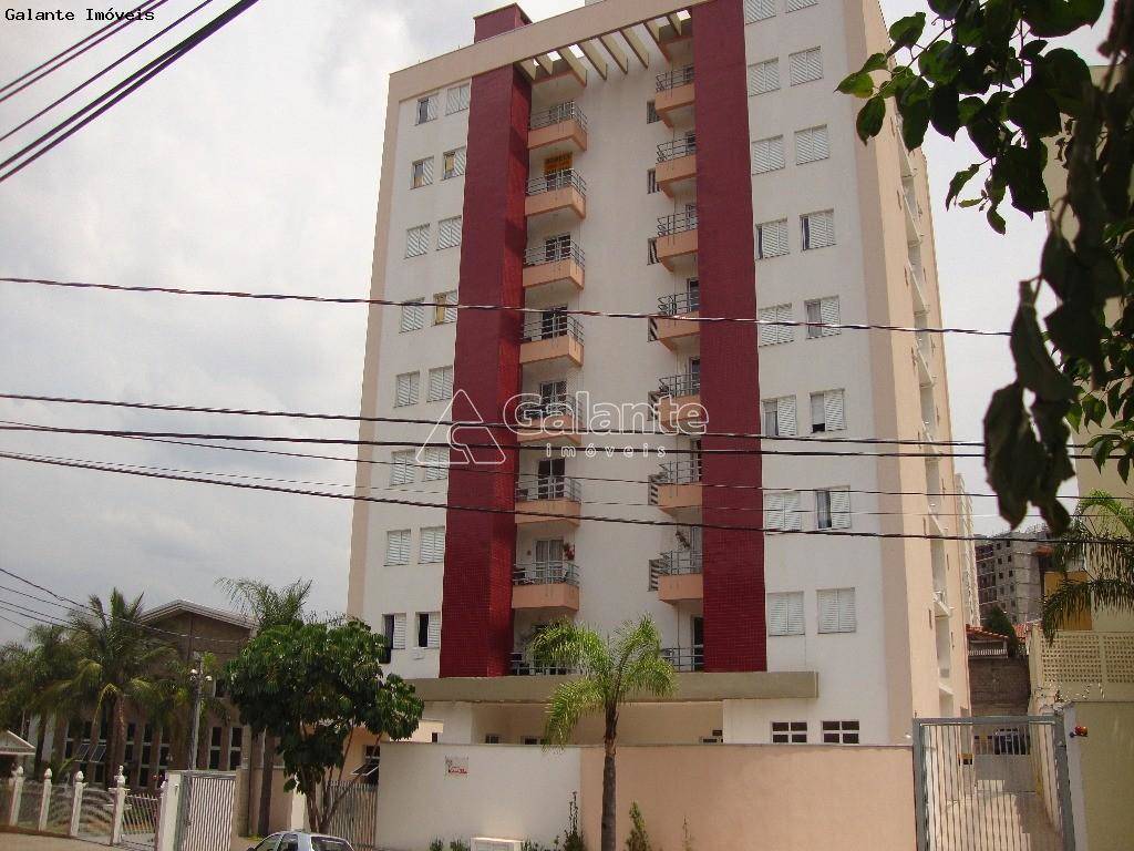 Apartamento em Vila Industrial, Campinas - Apartamento - Vila Industrial - Foto 11