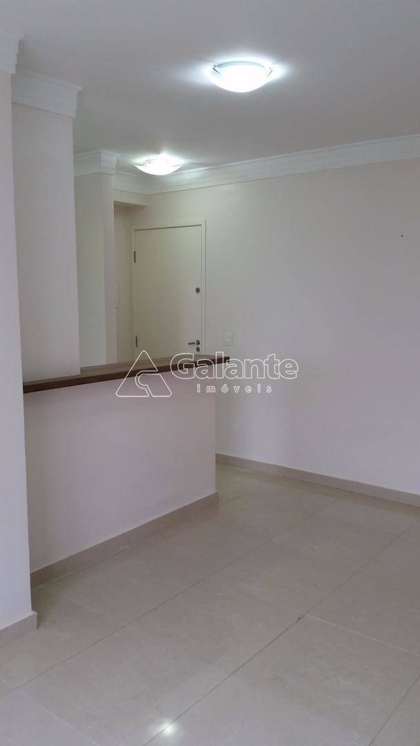Apartamento em Swift, Campinas - Foto 23